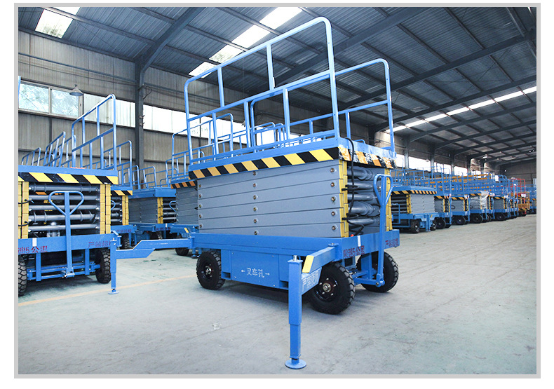 移動升降機(圖6) O1CN01ZkIS8N1obLHwJwUVt_!!2201242755243-0-cib.jpg