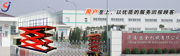 升降機維護保養(yǎng)分幾個周期進行?你知道嗎(圖1) \